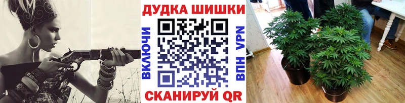 Гашиш Бронницы