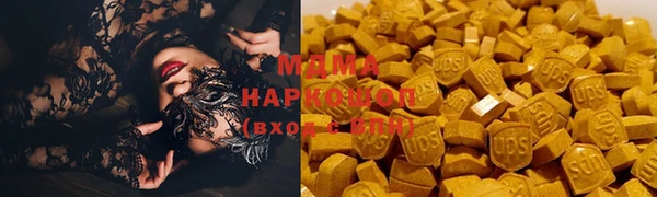 винт Алзамай
