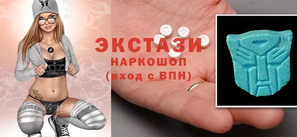 винт Алзамай