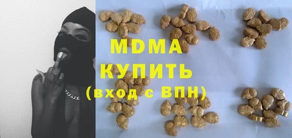 винт Алзамай
