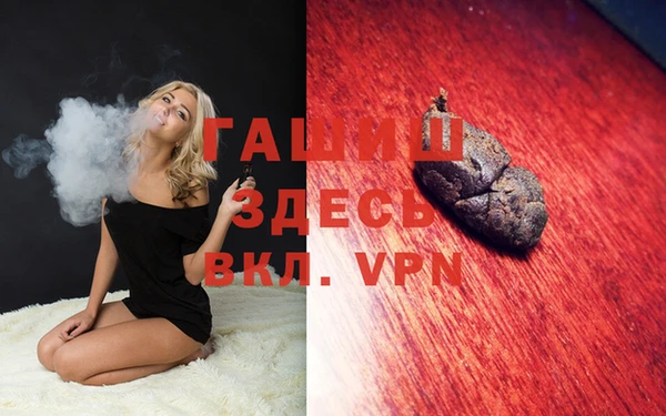 Альфа ПВП Алексеевка