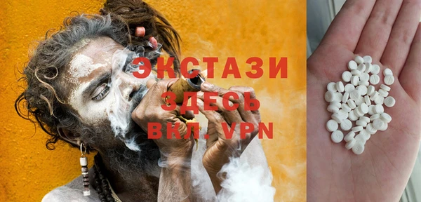 винт Алзамай