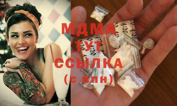 винт Алзамай