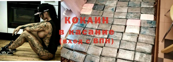 марки nbome Алексин