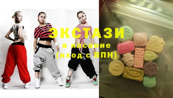 винт Алзамай