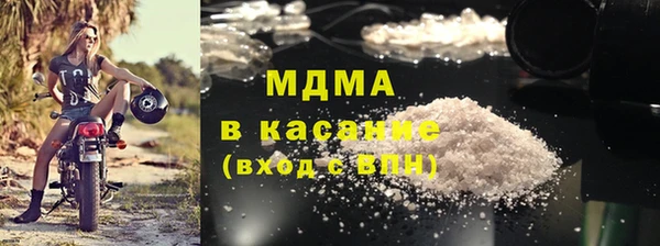 марки nbome Алексин