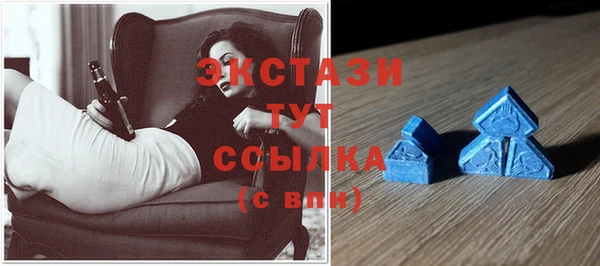 марки nbome Алексин