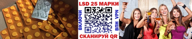 OMG как зайти  Бронницы  LSD-25 экстази кислота 