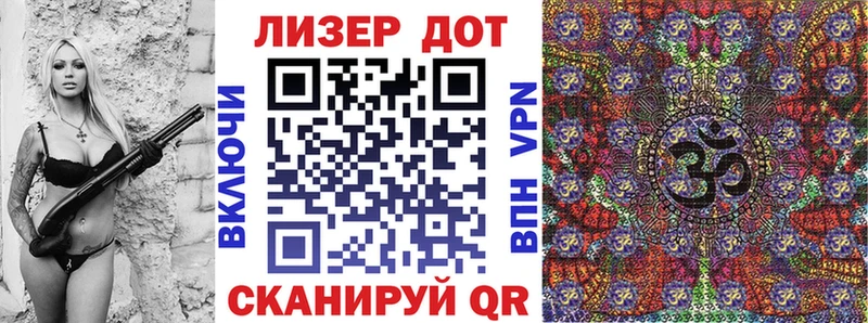 Марки NBOMe 1,5мг  что такое наркотик  это Telegram  Бронницы 