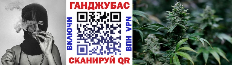 Каннабис Amnesia  Бронницы 